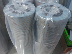 MF1001A10WVP01翡翠MP FILTRI磨煤機(jī)雙筒潤(rùn)滑油過濾器替