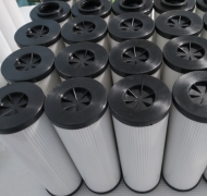 RFLDW4000CCW50A1.0賀德克hydac金屬網(wǎng)式過(guò)濾器替代濾芯