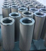 MDFBH/HC240OF10B1.0賀德克HYDAC油箱回油過(guò)濾器替代濾