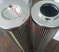20Y036Q3線路循環(huán)油在線過(guò)濾器濾油裝置替代濾芯