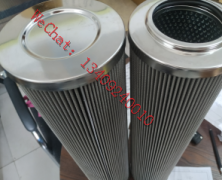 GL-GXSH-YRHS-1055潤(rùn)滑油系統(tǒng)在線(xiàn)過(guò)濾裝置替代濾芯