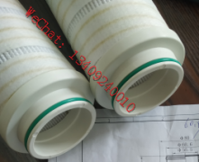 HC9601FUP11YGE油動機循環(huán)系統(tǒng)過濾裝置替代濾芯