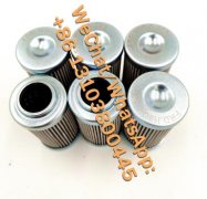 DH250-100A*50D一次引風(fēng)機(jī)稀油站雙筒過(guò)濾器替代濾芯