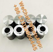 DH300-100B*35D羅茨引風(fēng)機稀油站雙筒過濾器替代濾芯